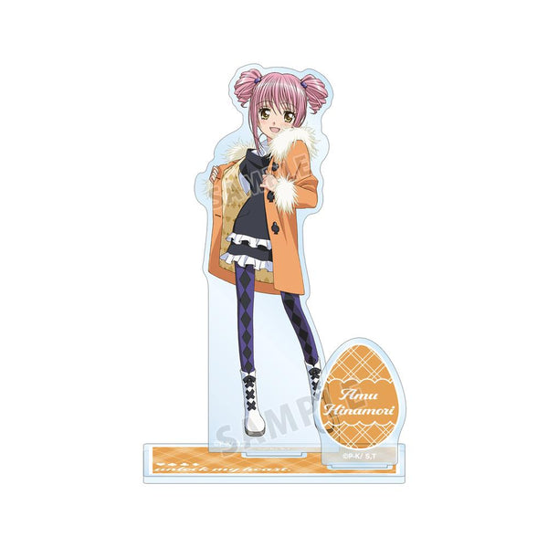 『しゅごキャラ!』日奈森あむ パーツ付きBIGアクリルスタンド ver.F【202601再販】