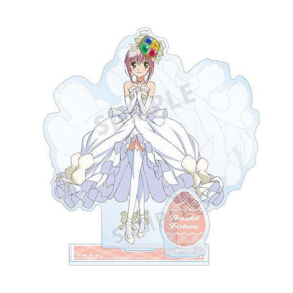 『しゅごキャラ!』アミュレットフォーチュン パーツ付きBIGアクリルスタンド【202601再販】