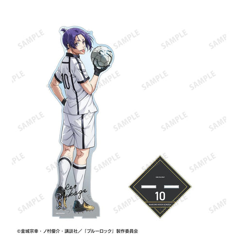 『Blue Lock』Reo Mikage Extra Large Acrylic Stand