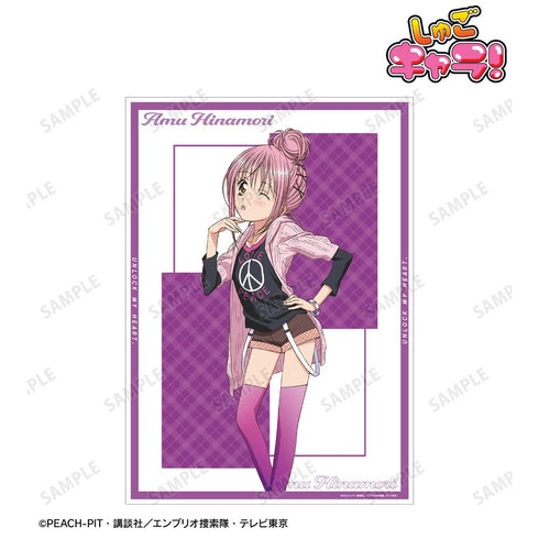 『しゅごキャラ!』日奈森あむ A3マット加工ポスター ver.E【202601再販】