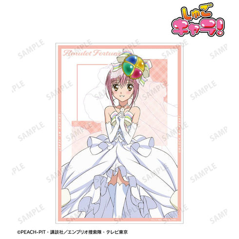 『しゅごキャラ!』アミュレットフォーチュン A3マット加工ポスター【202601再販】