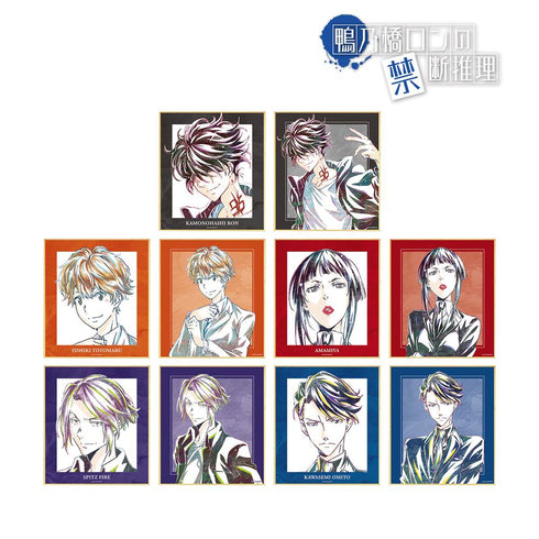 『鴨乃橋ロンの禁断推理』トレーディング Ani-Art ミニ色紙(単位/BOX)【202601再販】