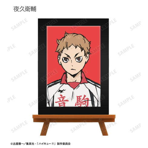 『ハイキュー!! ゴミ捨て場の決戦』トレーディングミニアートフレーム(単位/BOX)【202506再販】