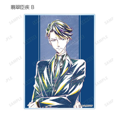 『Kamonohashi Ron's Forbidden Deduction』 Trading Ani-Art Acrylic Cards (Unit/BOX)【202601 Reprint】