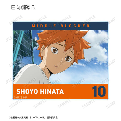 『ハイキュー!! ゴミ捨て場の決戦』トレーディング場面写アクリルカード(単位/BOX)【202506再販】