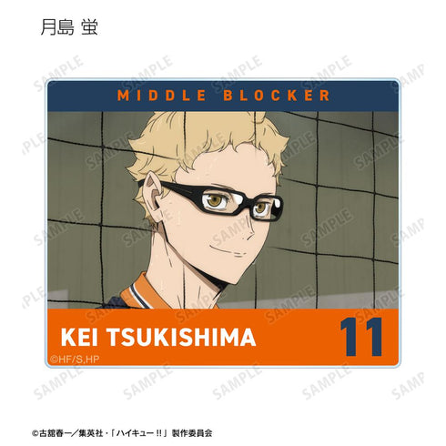 『ハイキュー!! ゴミ捨て場の決戦』トレーディング場面写アクリルカード(単位/BOX)【202506再販】