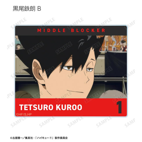 『ハイキュー!! ゴミ捨て場の決戦』トレーディング場面写アクリルカード(単位/BOX)【202506再販】