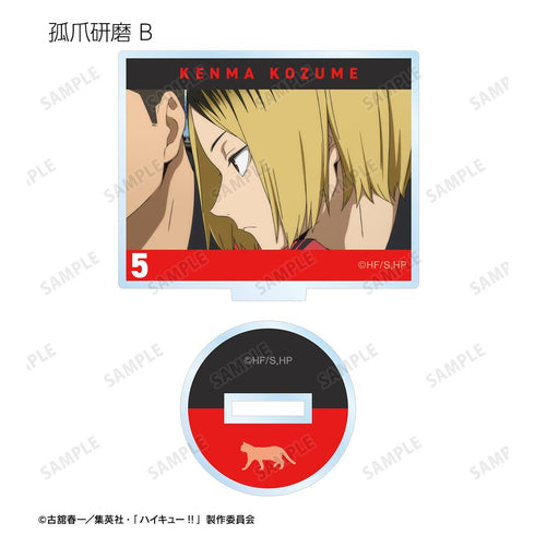 『ハイキュー!! ゴミ捨て場の決戦』トレーディング場面写アクリルスタンド(単位/BOX)【202506再販】