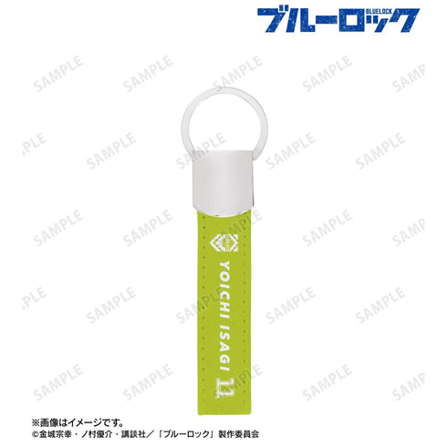 『ブルーロック』潔 世一 応援 キーリング付き合皮キーホルダー【202601再販】