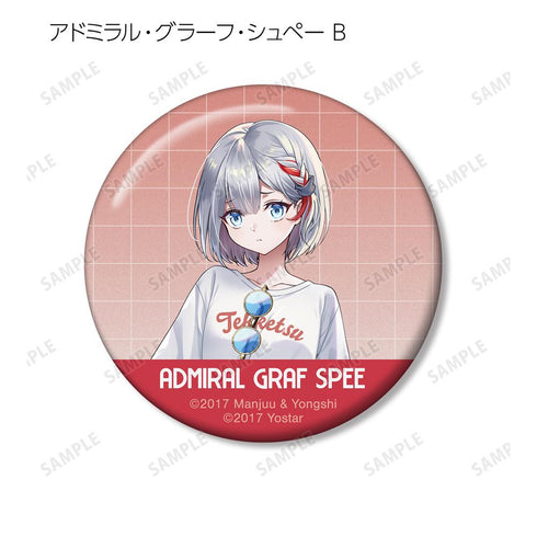 『アズールレーン』描き起こし サマーファッションver. トレーディング缶バッジ(単位/BOX)