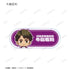 『ハイキュー!!』トレーディング ちょこんと! アクリルネームプレート ver.B(単位/BOX)