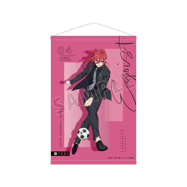 『ブルーロック』描き下ろし 千切 豹馬 スーツモデルver. B2タペストリー【202601再販】