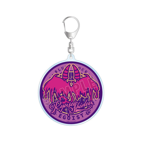 『ブルーロック』士道 龍聖 モチーフ アクリルキーホルダー【202601再販】