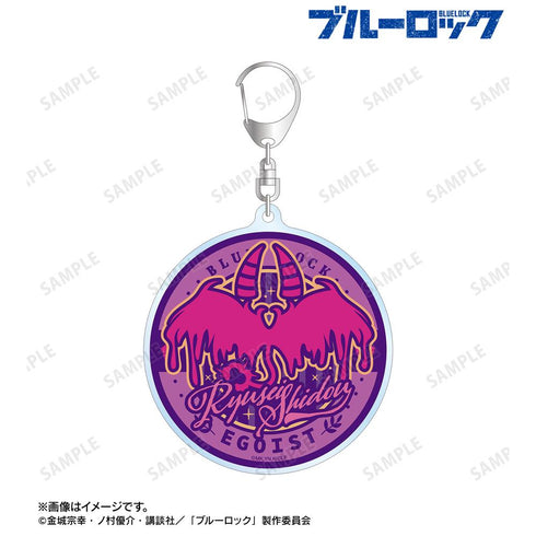 『ブルーロック』士道 龍聖 モチーフ アクリルキーホルダー【202601再販】