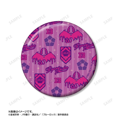 『ブルーロック』士道 龍聖 モチーフ 缶バッジ2個セット【202601再販】