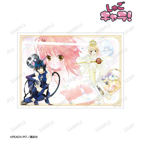 『しゅごキャラ!』日奈森 あむ&ブラックリンクス&プラチナロワイヤル A3マット加工ポスター【202601再販】