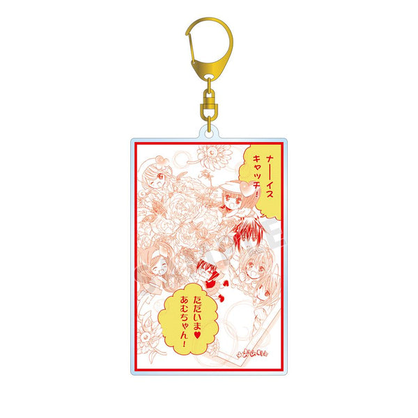 『しゅごキャラ!』集合 原作コマBIGアクリルキーホルダー【202601再販】