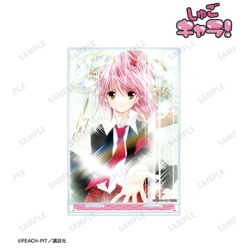 『しゅごキャラ!』日奈森 あむ BIGアクリルスタンド【202601再販】