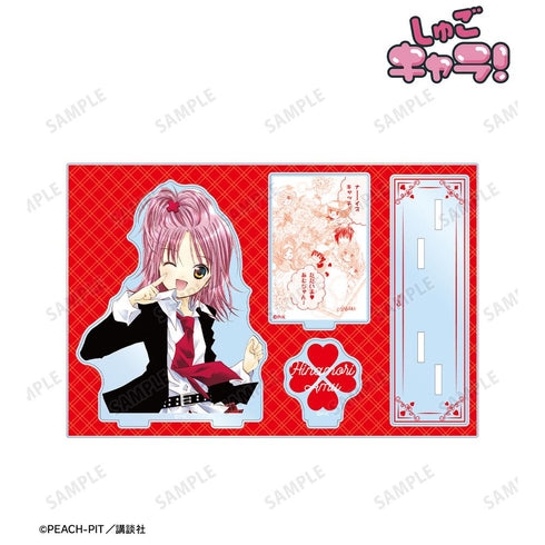 『しゅごキャラ!』日奈森 あむ パーツ付きBIGアクリルスタンド ver.A【202601再販】