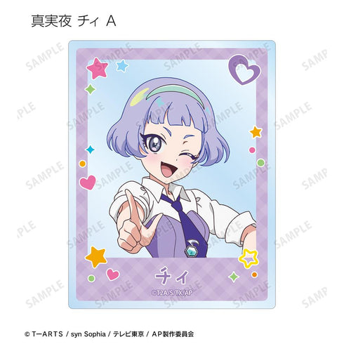 『ひみつのアイプリ』トレーディングアクリルカード(単位/BOX)