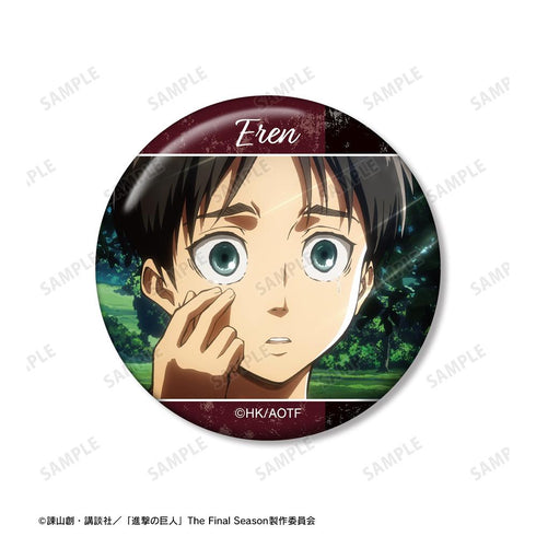 『進撃の巨人』エレン 場面写缶バッジ5個セット【202601再販】