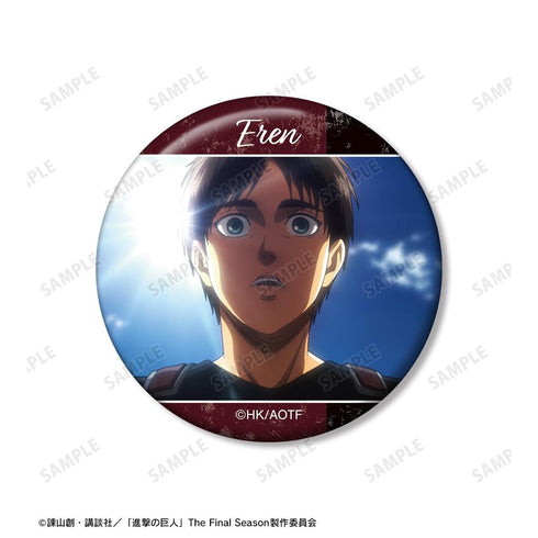 『進撃の巨人』エレン 場面写缶バッジ5個セット【202601再販】