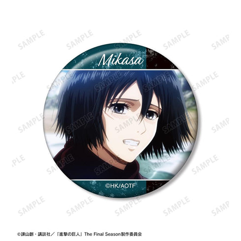 『進撃の巨人』ミカサ 場面写缶バッジ5個セット【202601再販】
