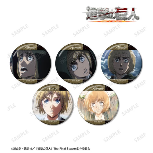 『進撃の巨人』アルミン 場面写缶バッジ5個セット【202601再販】
