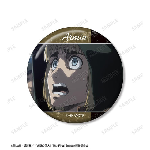 『進撃の巨人』アルミン 場面写缶バッジ5個セット【202601再販】
