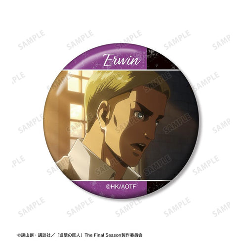『進撃の巨人』エルヴィン 場面写缶バッジ5個セット【202601再販】
