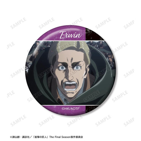 『進撃の巨人』エルヴィン 場面写缶バッジ5個セット【202601再販】