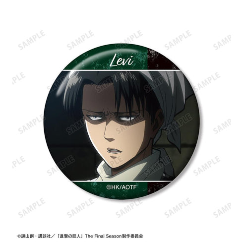 『進撃の巨人』リヴァイ 場面写缶バッジ5個セット【202601再販】