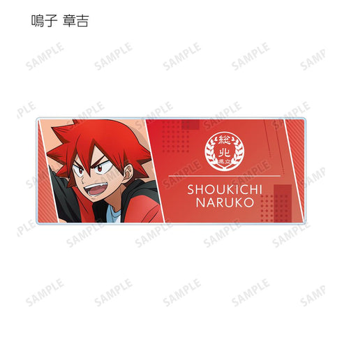 『弱虫ペダル GLORY LINE』描き下ろし お出かけver. トレーディングアクリルネームプレート(単位/BOX)