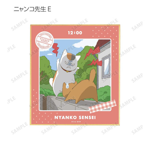 『夏目友人帳』描き下ろしイラスト ニャンコ先生の1日ver. トレーディングミニ色紙(単位/BOX)【202602再販】