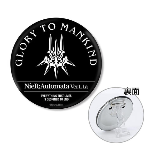 『NieR:Automata Ver1.1a』ヨルハ部隊 3WAY缶バッジ【202602再販】