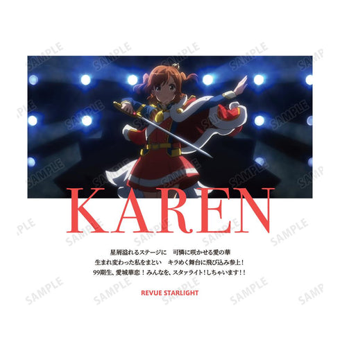 『少女☆歌劇 レヴュースタァライト』愛城 華恋 場面写Tシャツメンズ【202601再販】