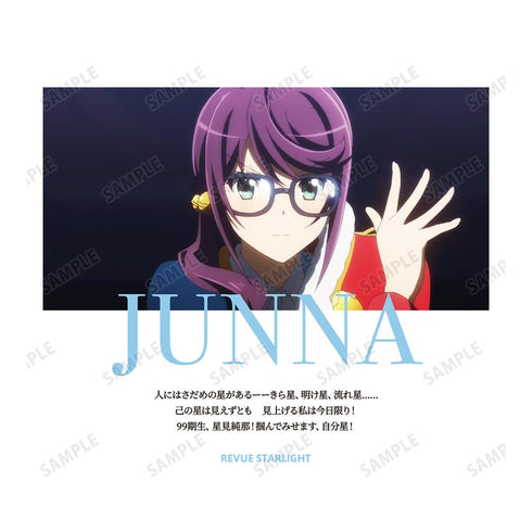 『少女☆歌劇 レヴュースタァライト』星見 純那 場面写Tシャツレディース【202601再販】