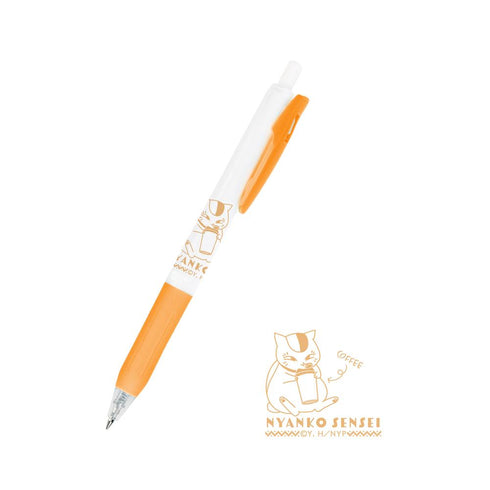 『夏目友人帳』描き下ろし ニャンコ先生B 冬の装いver. サラサクリップ ボールペン