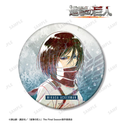 『進撃の巨人』ミカサ Ani-Art 第1弾 BIG缶バッジ【202601再販】