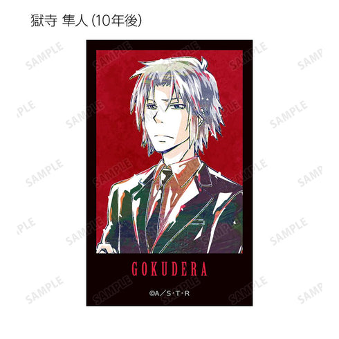 『家庭教師ヒットマンREBORN!』トレーディング Ani-Art 第3弾 イラストカード(単位/BOX)