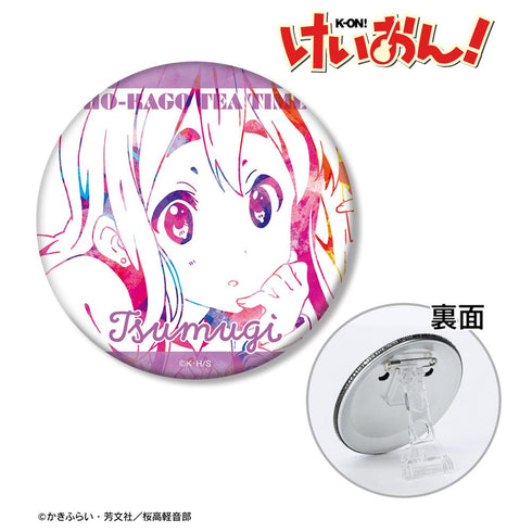 『けいおん!』琴吹 紬 3WAY缶バッジ vol.4 ver.B【202602再販】