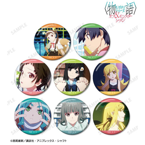 『〈物語〉シリーズ オフ&モンスターシーズン』トレーディング場面写缶バッジ(単位/BOX)