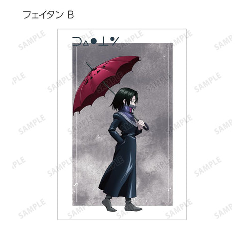 『HUNTER×HUNTER』描き下ろし 歩みver. トレーディングポストカード(単位/BOX)