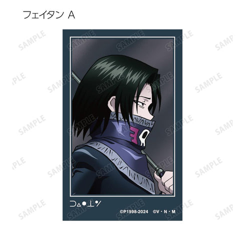 『HUNTER×HUNTER』描き下ろし 歩みver. トレーディングイラストカード(単位/BOX)