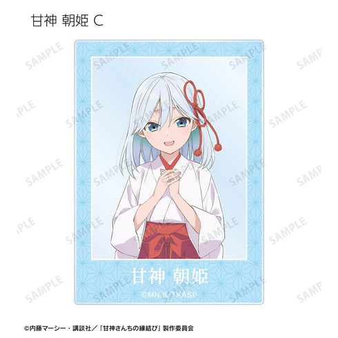 『甘神さんちの縁結び』トレーディングアクリルカード(単位/BOX)
