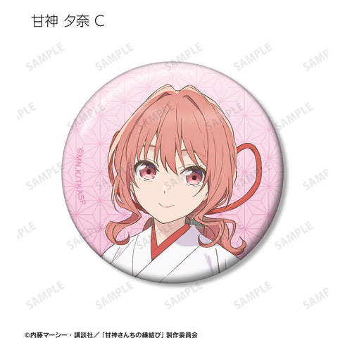『甘神さんちの縁結び』トレーディング缶バッジ(単位/BOX)