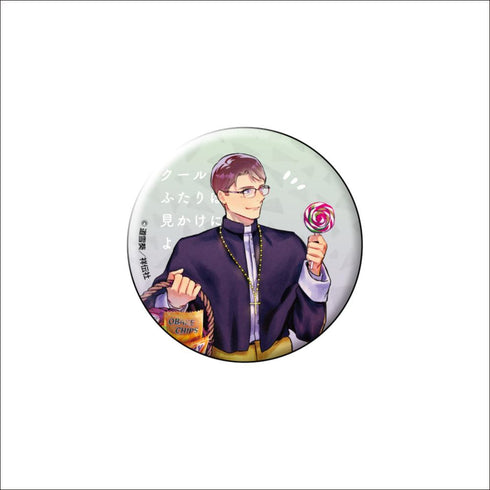 『クールなふたりは見かけによらない』描き下ろしトレーディングキラキラ缶バッジ【BOX】