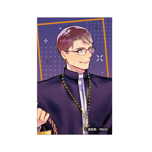 『クールなふたりは見かけによらない』トレーディングクリアカード【BOX】