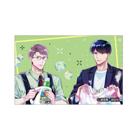 『クールなふたりは見かけによらない』トレーディングクリアカード【BOX】