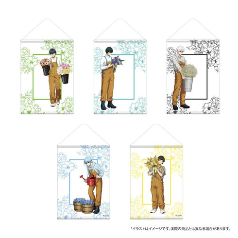 『ブルーロック』B2タペストリー 凪 誠士郎(お花屋さん)